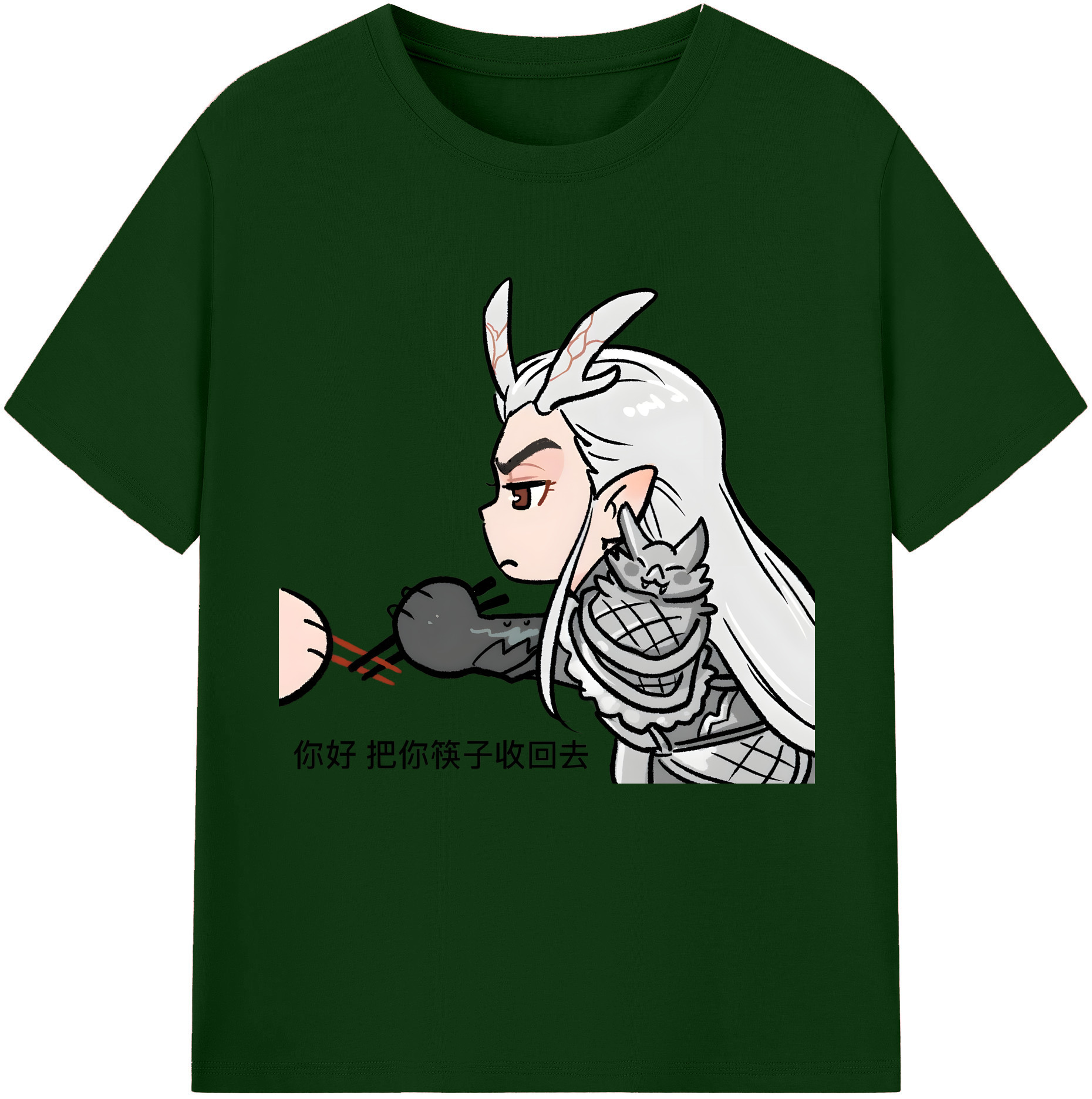 （画像用） Ne Zha 2 ナタ 魔童の大暴れ 綿100％半袖Tシャツ（フロントプリント）